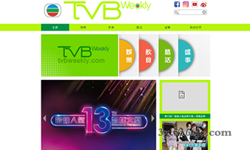 TVB Weekly